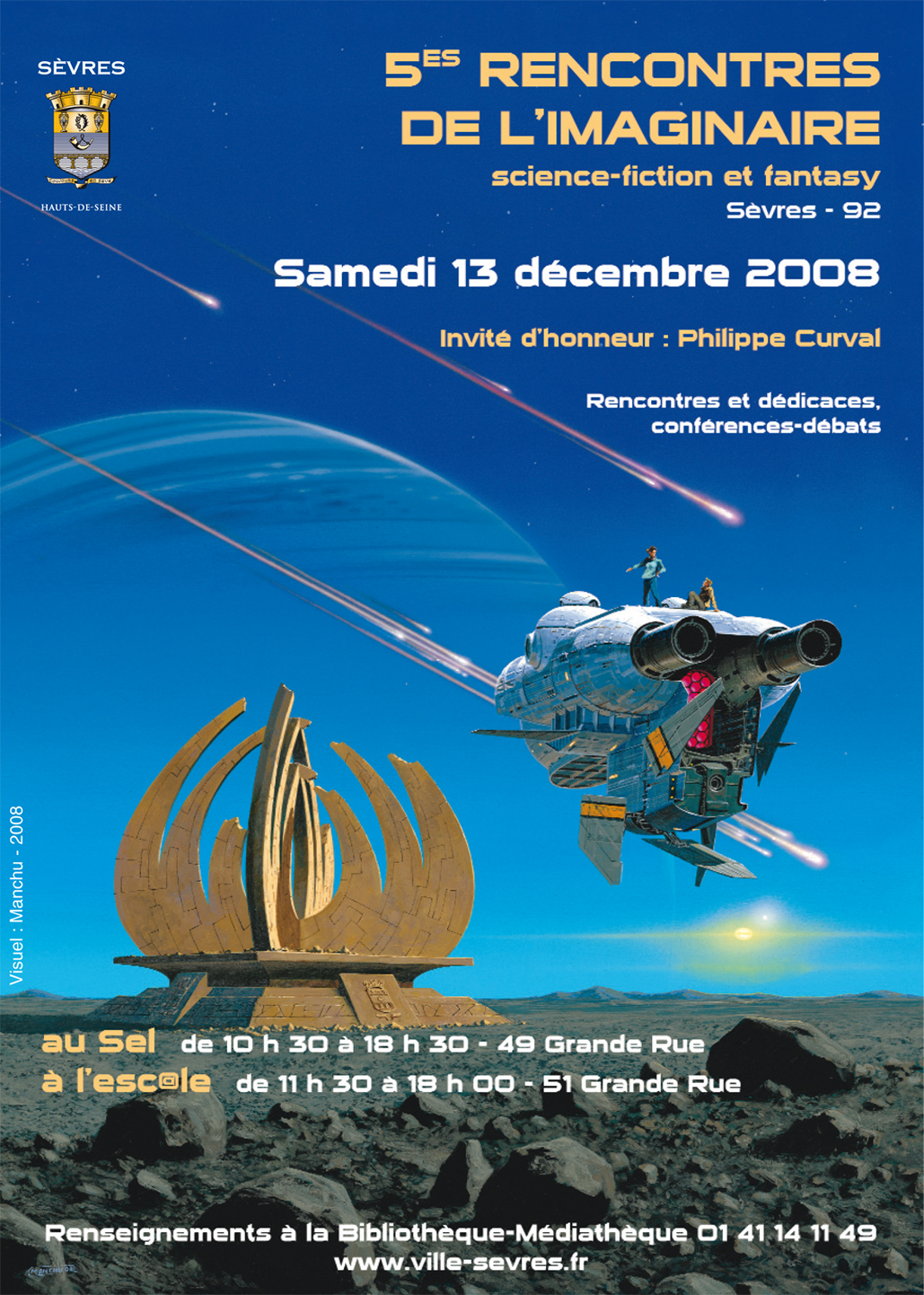 Sevres 2007